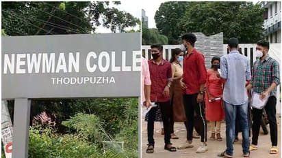 അധ്യാപകനെ ഏൽപിച്ച ഉത്തര കടലാസുകൾ കാണാനില്ല; വിദ്യാർഥികളോട് വീണ്ടും പരീക്ഷ എഴുതാനാവശ്യപ്പെട്ട് എംജി സർവകലാശാല