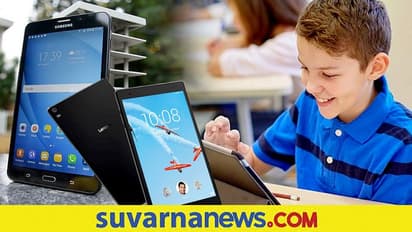 Online Education: ಯಾವ ಟ್ಯಾಬ್ ಕೊಡಬೇಕು?ಈ ಟ್ಯಾಬ್ ಟ್ರೈ ಮಾಡಿ