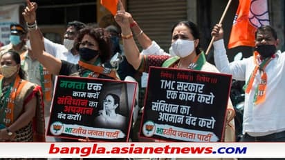 'বঙ্গে আছে শাসকের আইন' - মমতা'কে চরম অস্বস্তিতে ফেলতে পারে NHRC'র তদন্ত রিপোর্ট