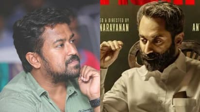 ‘ഗോഡ്ഫാദറി‘നുള്ള ഇന്ത്യയുടെ ഉത്തരം; മാലിക്കിനെ കുറിച്ച് രൂപേഷ് പീതാംബരൻ