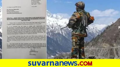 ಲಡಾಖ್‌ನಲ್ಲಿ ಮತ್ತೆ ಭಾರತ-ಚೀನಾ ಸಂಘರ್ಷ ನಡೆದಿಲ್ಲ: ಸೇನೆ