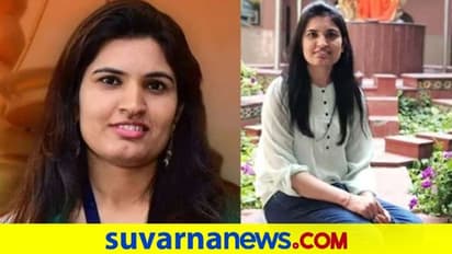 UPSC ಪಾಸ್ ಮಾಡೋಕೆ 6 ತಿಂಗಳು ರೂಂನಲ್ಲಿ ಲಾಕ್ ಆಗಿದ್ದಾಕೆ ಈಗ IAS ಆಫೀಸರ್ ..!