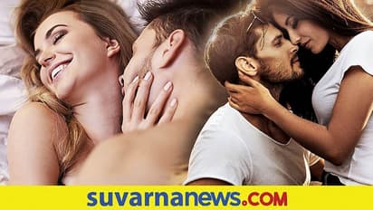 #Feelfree: ಮನೆಯಿಂದ ಹೊರಗೆ ಹೋದಾಗ ಮಾತ್ರ ಸೆಕ್ಸ್ ಮೂಡ್ ಬರುತ್ತೆ!