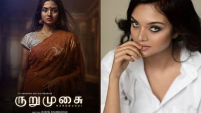 ബിഗ് ബോസ് ഫെയിം സൂര്യയുടെ കഥയില്‍ തമിഴ് സിനിമ, പോസ്റ്റര്‍ പുറത്തുവിട്ടു