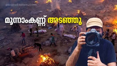 ഡാനിഷ് സിദ്ദിഖി, അതിരുകളില്ലാത്ത മനുഷ്യനും ക്യാമറയും