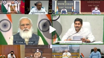 మీ సహకారానికి కృతజ్ఞతలు...కానీ నాదో సలహా..: మోదీతో సీఎం జగన్ (వీడియో)