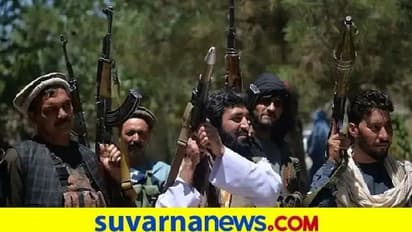ತಾಲಿಬಾನ್ ಫೈಟರ್‌ಗಳಿಗಾಗಿ 15 ವರ್ಷ ಮೇಲ್ಪಟ್ಟ ಹೆಣ್ಮಕ್ಕಳ ಲಿಸ್ಟ್ ಮಾಡಲು ಸೂಚನೆ..!