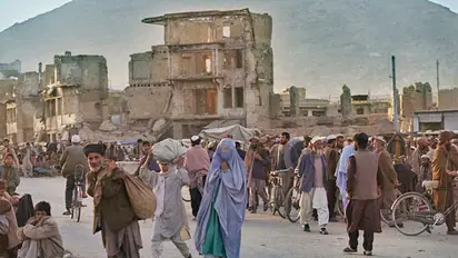 বই পড়লেও মৃত্যুদণ্ড, হাজারটা নিষেধাজ্ঞা - কেমন ছিল তালিবানি শাসন, দেখুন ছবিতে ছবিতে