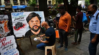 দানিশের মৃত্যু - রাষ্ট্রসংঘে তীব্র নিন্দা জানালো ভারত, 'আফসোস' করছে তালিবানরা