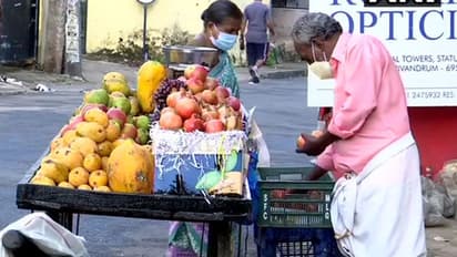 टोक्यो ओलंपिक विलेज में पहुंचा कोरोना, भारत में 24 घंटे में मिले 40000 से नीचे केस, रिकवरी रेट 97.31%