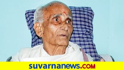 ಮಾಜಿ ಸಂಸದ ಮಾದೇಗೌಡ ನಿಧನ : ಮಂಡ್ಯ ನಿವಾಸದ ಬಳಿ ಅಂತಿಮ ದರ್ಶನ