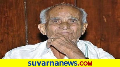 ಹಿರಿಯ ರಾಜಕಾರಣಿ, ರೈತ ಹೋರಾಟಗಾರ ಜಿ. ಮಾದೇಗೌಡ ನಿಧನ