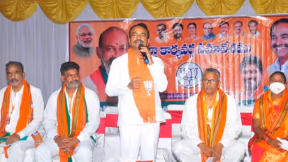 Huzurabad bypoll Result 2021: 15 రౌండ్లు పూర్తయ్యేసరికి 11,583 ఓట్ల ఆధిక్యంలో ఈటల