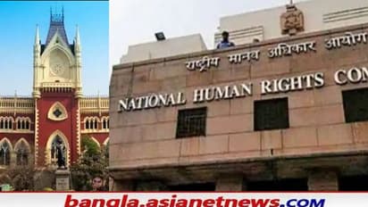 আজ মানবাধিকার কমিশনের রিপোর্ট নিয়ে মামলা শুনানি কলকাতা হাইকোর্টে, কী বলবে রাজ্য