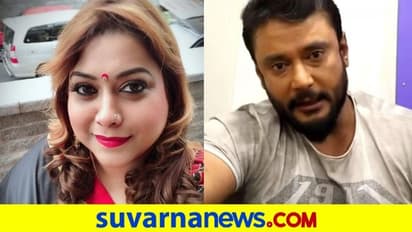 ದರ್ಶನ್ ಹೇಳಿಕೆಗೆ ಪ್ರತಿಕ್ರಿಯಿಸಿದ ನಟಿ ರಕ್ಷಿತಾ ಪ್ರೇಮ್; ಪೋಸ್ಟ್ ವೈರಲ್!