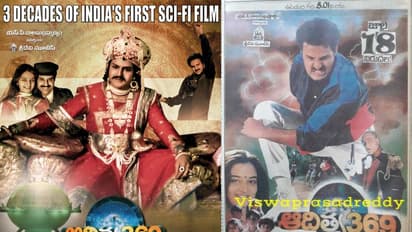 30ఏళ్ళు పూర్తి చేసుకున్న ఆదిత్య 369... టీమ్ నుండి స్పెషల్ వీడియో. సీక్వెల్ కన్ఫర్మ్ చేసిన సింగీతం!