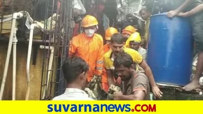 ಮುಂಬೈನಲ್ಲಿ ಭಾರೀ ಮಳೆ, ಭೂಕುಸಿತಕ್ಕೆ 20 ಬಲಿ: ಮುಂದುವರೆದ ಕಾರ್ಯಾಚರಣೆ!