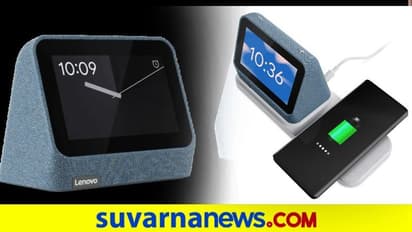 ನಿಮ್ಮ ಬೆಡ್ ಪಕ್ಕ ಇರಲೇಬೇಕು ಲೆನೋವೋ ಸ್ಮಾರ್ಟ್ ಕ್ಲಾಕ್ 2