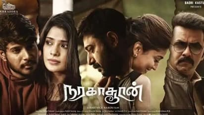 അരവിന്ദ് സ്വാമിക്കൊപ്പം ഇന്ദ്രജിത്ത്; കാര്ത്തിക് നരേന്റെ 'നരകാസുരന്' ഒടിടി റിലീസ് പ്രഖ്യാപിച്ചു