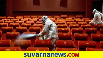 ಸಿನಿಮಾ, ಕಾಲೇಜು ಶುರು: ನೈಟ್‌ ಕರ್ಫ್ಯೂ ಅವಧಿ ಕಡಿತ!