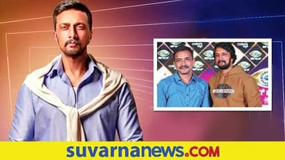 ಬಿಗ್ಬಾಸ್ ಸೀಸನ್ 8 ಕೊನೆಯ ಹಂತ ಬಂದೇ ಬಿಡ್ತಾ!