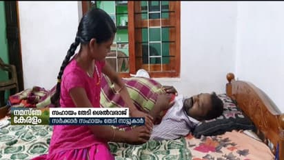 കരള് പകുത്ത് നല്കാന് സഹോദരനുണ്ട്; ശസ്ത്രക്രിയയ്ക്ക് പണമില്ലാതെ ശെൽവരാജ്