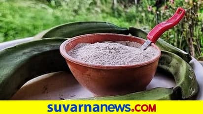 ಅಡುಗೆ ಮನೆಯ ಹೊಸ ಅತಿಥಿ ‘ಬಾಕಾಹು’..!