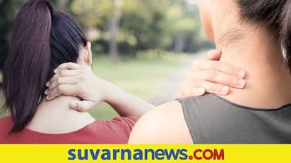 ರಿಲೀಫ್ ಆಗುತ್ತೆ ಅಂತ ಆಗಾಗ ಕುತ್ತಿಗೆ ನಟಿಗೆ ತೆಗೆದ್ರೆ ಅಷ್ಟೇ, ಅನಾಹುತ ತಪ್ಪಿದ್ದಲ್ಲ