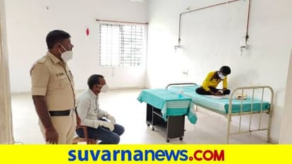 ಕೊಪ್ಪಳ: ಕೋವಿಡ್ ಕೇರ್ ಸೆಂಟರ್ನಲ್ಲೇ SSLC ಪರೀಕ್ಷೆ ಬರೆದ ಸೋಂಕಿತ ವಿದ್ಯಾರ್ಥಿ..!