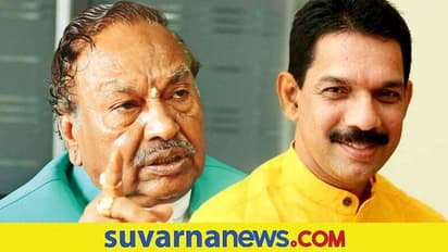 ಕಟೀಲ್‌ ಆಡಿಯೋ ವೈರಲ್‌ ಬಗ್ಗೆ ಈಶ್ವರಪ್ಪ ತೀಕ್ಷ್ಣ ಪ್ರತಿಕ್ರಿಯೆ