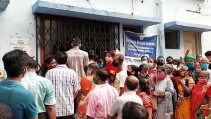 ফোনে মেসেজ এলেও মিলছে না টিকা, 'ইচ্ছা মতো' লিস্ট বানিয়ে সল্টলেকে চলছে টিকাকরণ