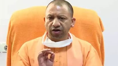 CM योगी के सख्त निर्देश: बकरीद पर नहीं हो किसी प्रतिबंधित जानवर की कुर्बानी, ईद को लेकर जारी की गाइडलाइन