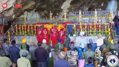 ಅಮರನಾಥ ಭಕ್ತರು ನಿರಾಸೆ ಪಡಬೇಕಿಲ್ಲ, ಜಿಯೊ ಟೀವಿಯಲ್ಲಿ ಆರತಿ ನೇರಪ್ರಸಾರ!
