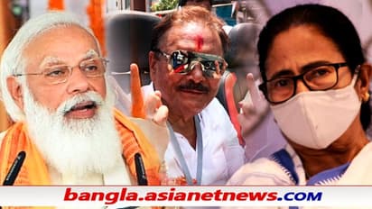 '২০২৪-এ দিল্লিতে হবে মমতা সরকার', একুশে বড় পদক্ষেপ নিতে চলেছে তৃণমূল - ফাঁস করলেন মদন