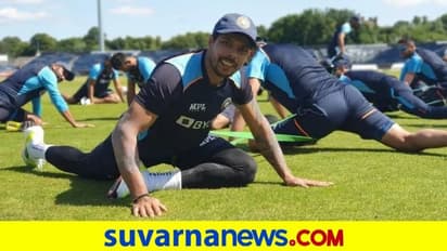 ಇಂದಿನಿಂದ ಕೌಂಟಿ ಇಲೆವೆನ್‌ ವಿರುದ್ಧ ಟೀಂ ಇಂಡಿಯಾ ಅಭ್ಯಾಸ ಪಂದ್ಯ