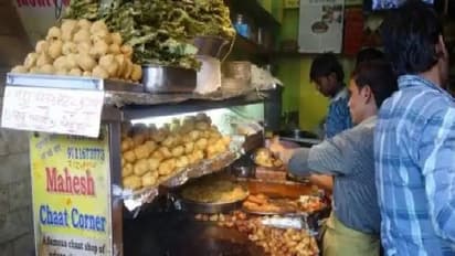 यहां चाट-समोसे बेचने वाले करोड़पति, कोरोनाकाल में खरीदी करोड़ों की प्रापर्टी..हकीकत जान अधिकारी हैरान