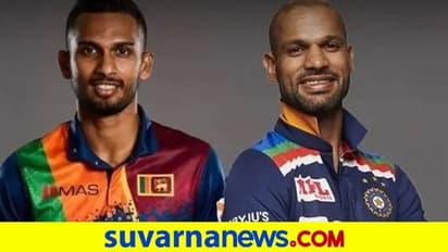 2ನೇ ಒನ್ ಡೇ: ಭಾರತ ಎದುರು ಟಾಸ್ ಗೆದ್ದ ಲಂಕಾ ಬ್ಯಾಟಿಂಗ್ ಆಯ್ಕೆ