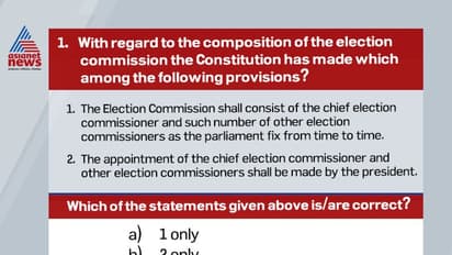 സിവില് സര്വ്വീസ് പരീക്ഷ: സിമ്മർമാൻ പ്ലാന് എന്തുമായി ബന്ധപ്പെട്ടിരിക്കുന്നു ?