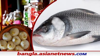 উপহারে ১ হাজার কেজি মাছ- ১০টি  ছাগল, মেয়েকে ভালোবাসার এক অন্য ধরনের নজির দেখালেন এই বাবা