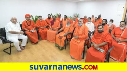 ಬಿಎಸ್‌ವೈ ಬೆಂಬಲಕ್ಕೆ ನಿಂತ ಸ್ವಾಮೀಜಿಗಳ ವಿರುದ್ಧ ಬಿಜೆಪಿ ಹಿರಿಯ ನಾಯಕ ಆಕ್ರೋಶ