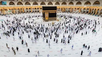 haj 2022: புனித ஹஜ்  யாத்திரீகர்கள் எண்ணிக்கையை 2 ஆண்டுகளுக்குப் பின் அதிகரிக்கும் சவுதி அரேபியா