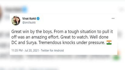 किसी ने कहा 'कोलंबो का गुंडा' तो कोई कर रहा धोनी से तुलना, सोशल मीडिया पर इस तरह हो रही दीपक चाहर की तारीफ