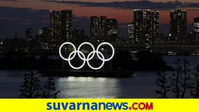 2032ರ ಒಲಿಂಪಿಕ್ಸ್ ಕ್ರೀಡಾಕೂಟಕ್ಕೆ ಆಸ್ಟ್ರೇಲಿಯಾದ ಬ್ರಿಸ್ಬೇನ್ ಆತಿಥ್ಯ