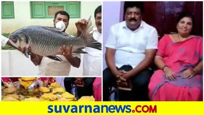 ಮಗಳಿಗೆ ಅಪ್ಪನ ಭರ್ಜರಿ ಉಡುಗೊರೆ: 1,000 ಕೆಜಿ ಮೀನು, 10 ಕುರಿ, 250 ಕೆಜಿ ಸಿಹಿ!