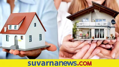 ರಿಯಲ್ ಎಸ್ಟೇಟ್ನಲ್ಲಿ ಹಣ ತೊಡಗಿಸೋ ಮುನ್ನ ಇವಿಷ್ಟು ವಿಚಾರ ಗಮನಿಸಿ