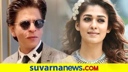 ಶಾರೂಖ್ ಜೊತೆ ನಯನತಾರಾ..! ಸೌತ್-ನಾರ್ತ್ ಕಾಂಬಿನೇಷನ್ ಪಕ್ಕಾ