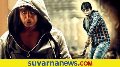 ವರಮಹಾಲಕ್ಷ್ಮಿ ಹಬ್ಬಕ್ಕೆ ದುನಿಯಾ ವಿಜಯ್  'ಸಲಗ' ರಿಲೀಸ್!