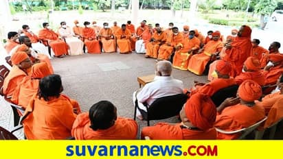 ಬಿಎಸ್‌ವೈ ಪರ ಇಂದು 1,000 ಸ್ವಾಮೀಜಿಗಳ ಶಕ್ತಿ ಪ್ರದರ್ಶನ!