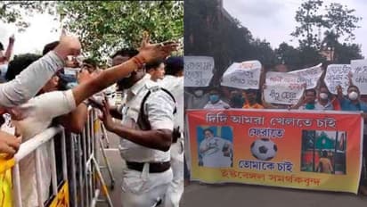 চুক্তি জটে সংঘর্ষে জড়াল লাল-হলুদের দুই পক্ষ, অগ্নিগর্ভ পরিস্থিতি সামাল দিতে ময়দানে নামল পুলিস