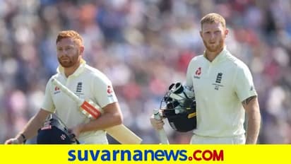 ಭಾರತ ವಿರುದ್ದದ ಮೊದಲೆರಡು ಟೆಸ್ಟ್ ಪಂದ್ಯಕ್ಕೆ ಬಲಿಷ್ಠ ಇಂಗ್ಲೆಂಡ್ ತಂಡ ಪ್ರಕಟ